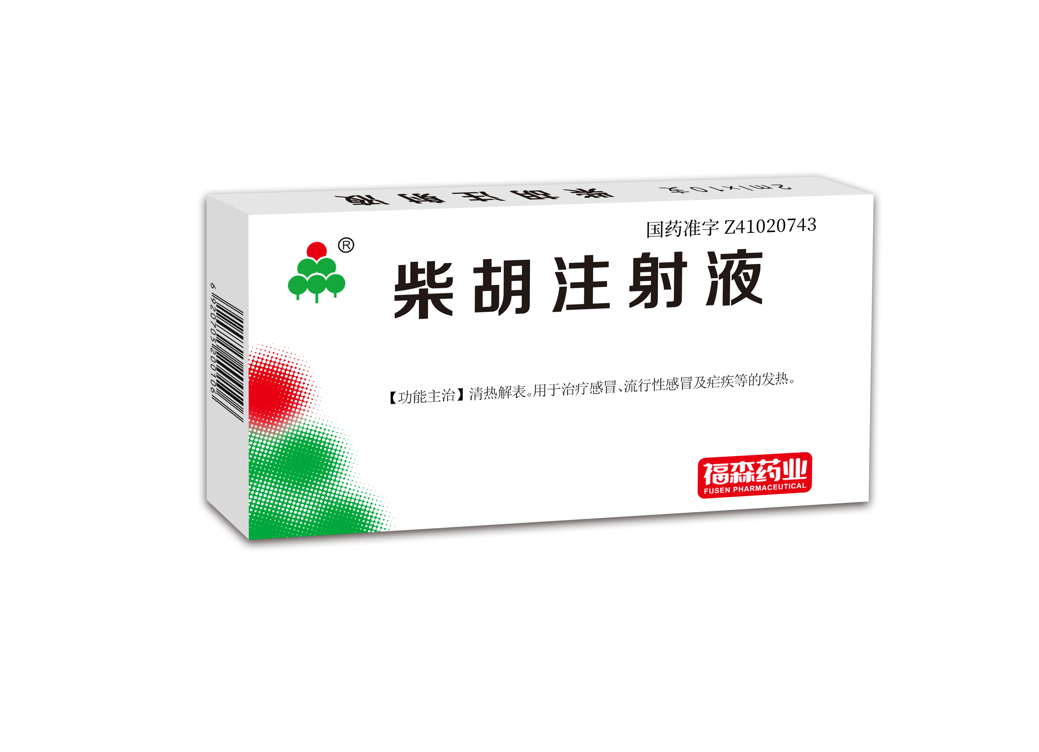 產(chǎn)品名稱