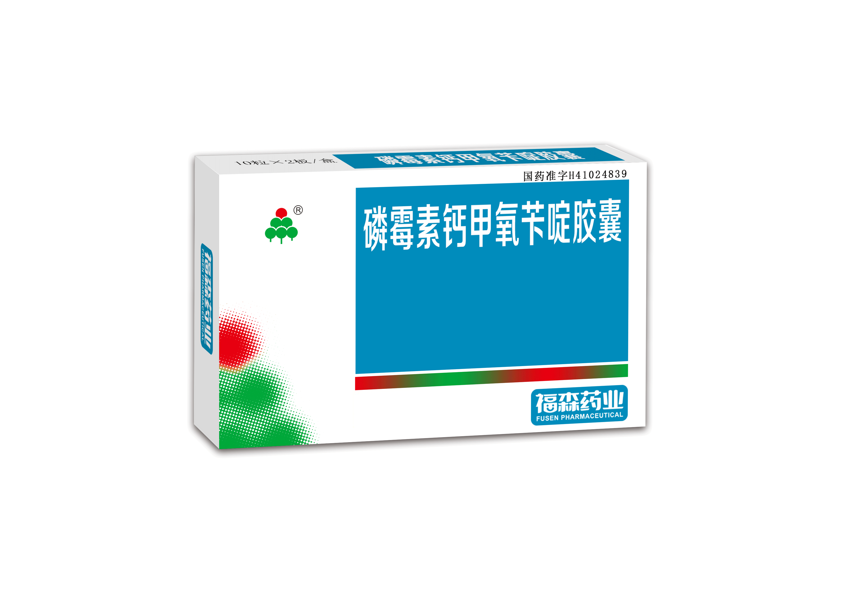 產(chǎn)品名稱